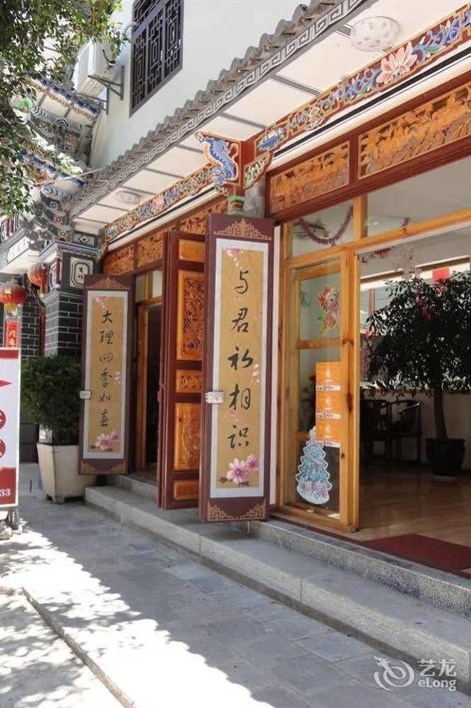 Dali Four Season Flower Inn Ta-li Exteriér fotografie